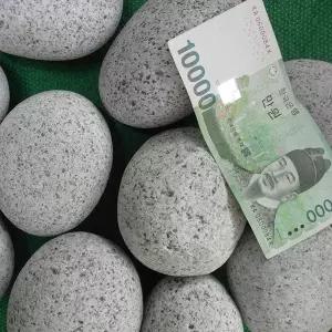 에그스톤 에그자갈 15kg(1포)/수족관 정원조경 그림그리기돌공예, 해미석