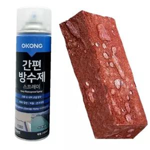 투명 방수 고무방수제 스프레이 간편