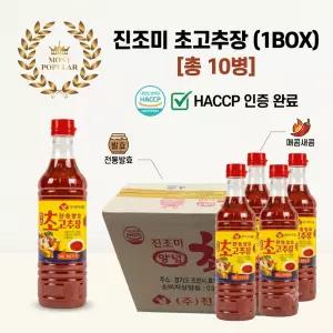 진조미 전통발효 초고추장 1kg 10병 (1박스) 업소용 횟집 양념장