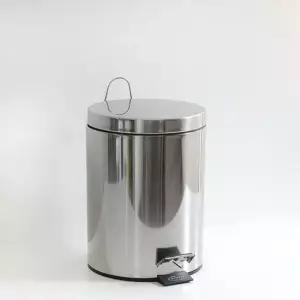 쓰레기통 스텐 페달 휴지통 3L