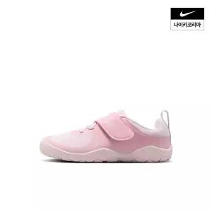 나이키 NIKE 스우시 1 에센셜 리틀키즈 HV5042 600 LE1220732407