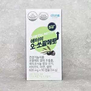 애터미 오 쏘팔메토 500mg 90개입 1개