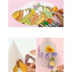 무지 종이 고깔모자 만들기 색칠꾸미기 미술수업 재료 5개 흥미유발 체험관 간편