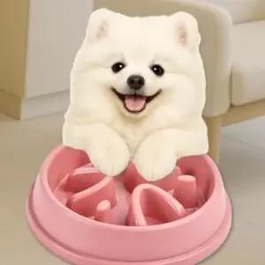 강아지 식사 강아지밥그릇 속도 조절 식기 슬로우그릇 슬로우 피더 슬로우식기 그릇 밥그릇