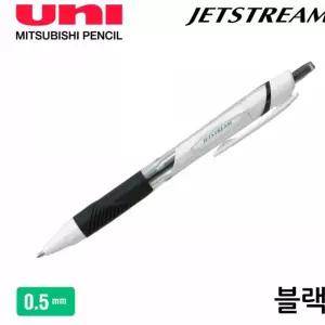 하니73 제트스트림 1다스 10개입 볼펜 필기용품 0.5mm 블랙 필기구 재구매