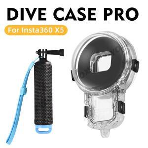 Insta360 X5용 인비저블 다이브 케이스 프로, 50M 완전히 보이지 않는 디자인으로 360도 수중 촬영이 가능