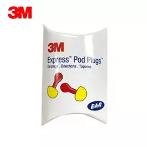 3M Express 손잡이 귀마개 이어플러그 청력보호 소음방지귀마개