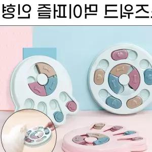 강아지 노즈워크 지능개발 먹이퍼즐장난감 반려견놀이 고양이밥그릇 애견원목식기 애견급수기 z-W98B0F3
