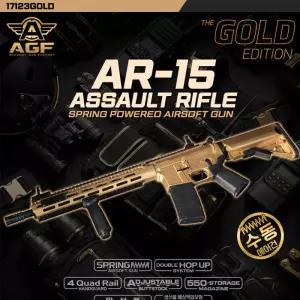 4 AR-15 에어건 골드 17123GOLD