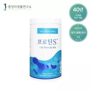 중앙미생물연구소 개발 17종 혼합유산균함유 쉐이크 프로틴에스