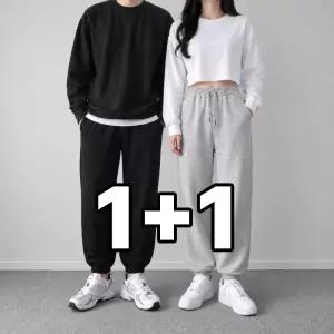남녀공용 트레이닝 바지 조거 팬츠 와이드 츄리닝 운동복