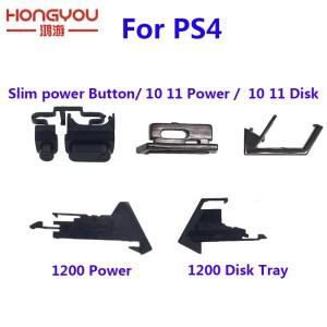 소니호환 호환호환 Playstation 4 1000 / Slim DVD 디스크 드라이브 꺼내기 전원 버튼 클립 용 PS4 켜기 끄