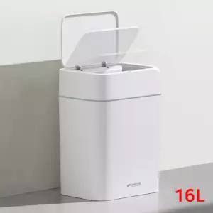 키친아트 스마트 센서휴지통 16L 자동열림 쓰레기통 자동센서 뚜껑자동열림 거리감지센서