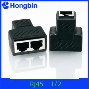 분배기 어댑터 RJ45 1-2 네트워크 커넥터 Cat5 Cat7한 듀얼 LAN 이더넷 소켓 확장 플러그 케이블