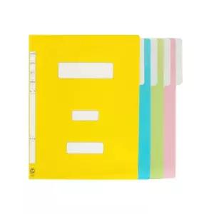 희망화일 PP 정부화일 A4 hc417 L자파일 아코디언파일 클리어파일 인덱스 희망