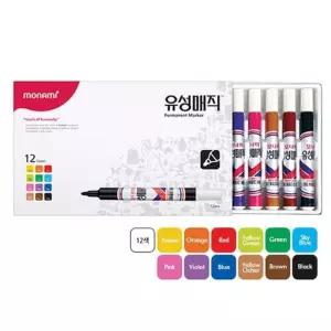 모나미 유성매직 12색 세트