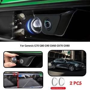 제네시스 G70 G80 G90 GV60 차량용 카메라 보호 커버 렌즈