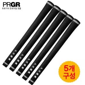 [PRGR] 투어 벨벳 고무 골프 그립 5개구성 드라이버 우드 아이언용 50g XA3768332