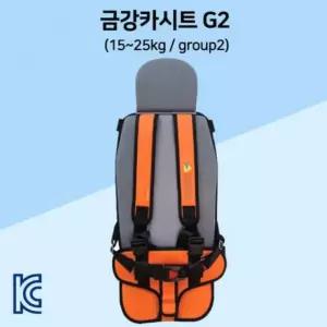 금강카시트 어린이 카시트 유아 25kg) (15 아기 보호장치 간편카시트