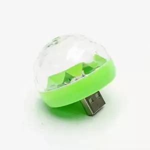 ( )휴대용 미러볼 노래방조명 USB 블루투스마이크 디스코조명 파티조명 휴대용조명 노래방미러볼