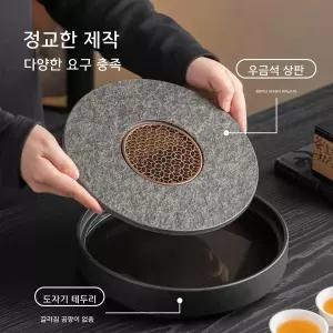 소형 티 트레이 원형 물저장 건식 티 테이블