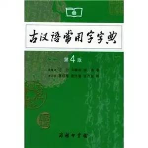 그리고 연도 시험의 편찬 세부 답변 중간 경제법 페이퍼백