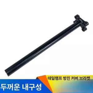 자전거 포크백 긴 산악 프론트 시트 다기능 포크 장거리