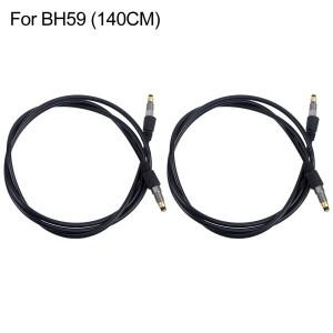 2팩 자전거 유압 브레이크 호스 (BH59  BH90 시스템용) 140cm/155cm 고압 오일 라인 부속품 포함