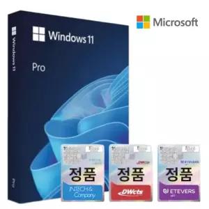 [한국MS정품] 윈도우11 프로 FPP 처음사용자용 영구사용 설치USB