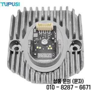 화이트 DRL 주간 주행등 밸러스트 LED 모듈 엔젤 아이 G30/G38 5S 2017용 고급 OEM 63117214939