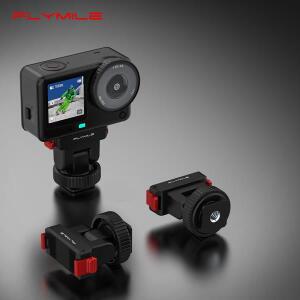 카메라용 퀵 릴리즈 마운트플라이마일 마그네틱 퀵 릴리즈 어댑터 마운트 짐벌 베이스 (DJI 오즈모 액션 6