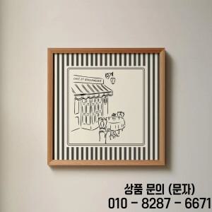 흑백 줄무늬 프랑스 카페 프린트 미니멀리스트 일러스트레이션 디지털 다운로드 아트 선물 아이디어 미학