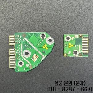 자동차 헤드라이트 DRL 칩 안정기 회로 기판 광원 보드 BMW X5 G05 LED 2020 백색등