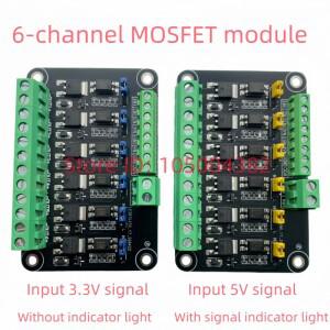 6채널 MOSFET 모듈/단일 칩 마이크로컴퓨터 PLC 증폭 전계 효과 트랜지스터/광커플러 절연/드라이버 보드