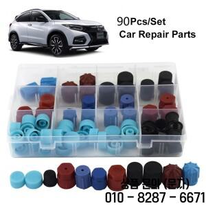 90Pcs 자동차 에어컨 수리 키트 R134A 고압 및 측면 AC 시스템 밸브 코어 더스트 캡