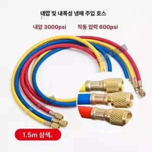 매니폴드 게이지 R134a 주입 비오일 자동차에어컨