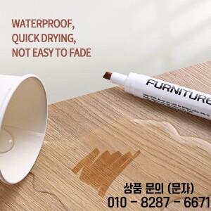 12색 가구 수리 키트 마커 펜 필링 스틱 목재 복합 질감 페인트 스크래치 패치