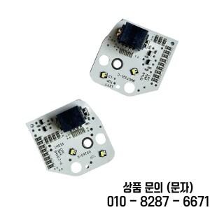 OEM 5F 0941475 새로운 헤드 라이트 LED 모듈 DRL VW Seat Leon MK3 용 주간 등 2013