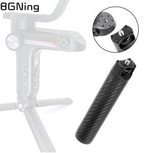 카메라용 핫슈 콜드슈 어댑터탄소 섬유 핸들 짐벌 그립, 1/4 인치 콜드 슈 마운트 어댑터, Zhiyun WEEBILL