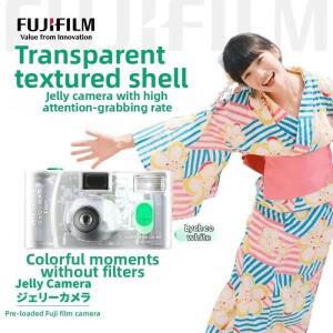 카메라용 액정 강화유리 필름후지필름 젤리 카메라 산소 카메라 일회용 카메라 투명 필름 카메라 C400 135