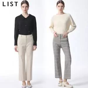 [리스트(LIST)] 슬림 스트레이트 팬츠 (택가격: 148000원)