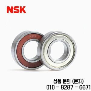 고속 소형 694 ZZ 볼 베어링 5/10pcs ABEC 9 4x11x4mm