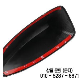 자동차 상어 핀 안테나 커버 탄소 섬유 패턴 장식 BMW X4 G02 2018 2023 액세서리