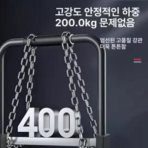 워킹패드 안전바 브래킷 핸들봉 실내 트레드밀 홈트 워킹