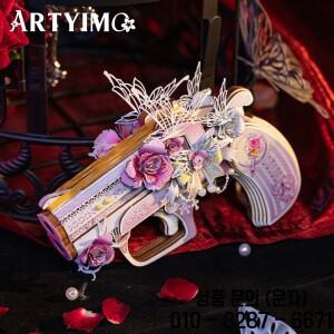 MU 크림슨 에코 3D 나무 퍼즐 DIY 조립 키트 두뇌 티저 사무실 장식 생일 크리스마스 할로윈 선물 수집품