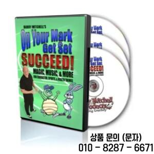 당신의 표시. 준비하세요. Barry Mitchell 작성(비디오 2개 + 음악)   마술 트릭(즉시 다운로드)