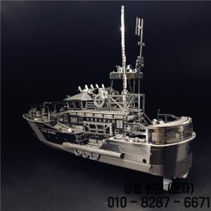 MMZ 모델 NANYUAN 3D 금속 키트 DIY 퍼즐 조립 LIFEBOAT C22201 1:100 2 장 스테인레스 스틸 창의적인 장난
