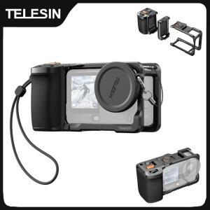 여행용 삼각대텔레신 에이드 핸드 그립 줌 탈부착 리모컨 키트 세트 DJI 오즈모 액션6 래빗 케이지 퀵 릴리