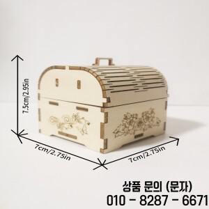 3d 나무 퍼즐 손 보물 뮤직 박스 당신은 내 햇빛입니다 수제 조립 모델 키트 휴일 크리스마스