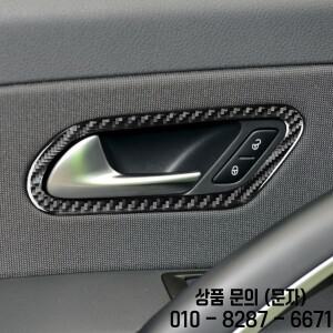 폭스바겐 호환 시로코 2009 탄소 섬유 액세서리 자동차 인테리어 풀 세트 커버 스티커 장식